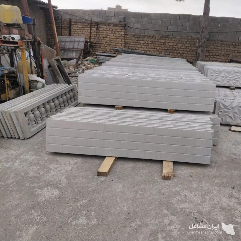 تولید و فروش دیوار پیش ساخته بتنی اکسپوز دیوارنگار در رشت