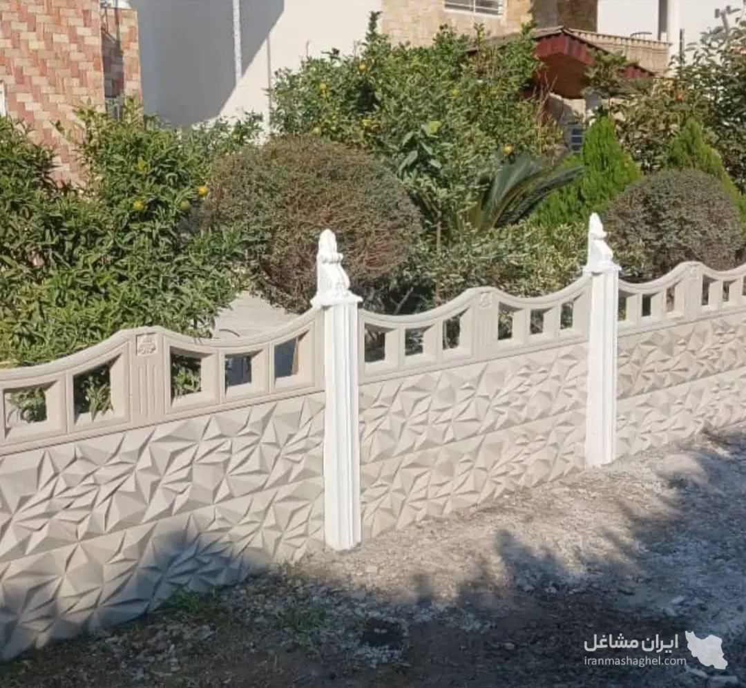 تولید و فروش دیوار پیش ساخته بتنی اکسپوز دیوارنگار در رشت