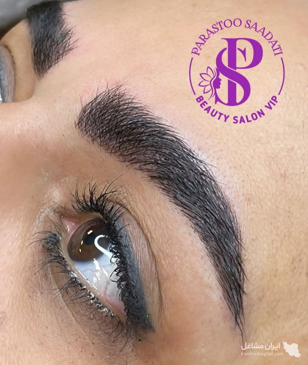 عروس سرا و سالن زیبایی پرستو سعادتی در اسلامشهر