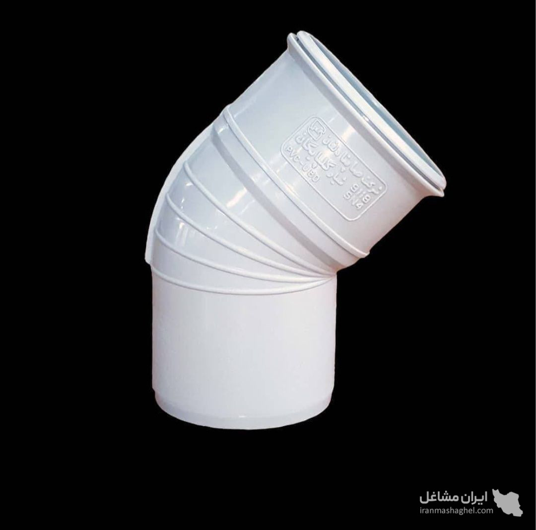 پخش لوله و اتصالات صاپنا دلفان به مدیریت فتحی در ملایر