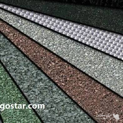 نمایندگی ایزوگام و قیرگونی دیوسالار در رویان