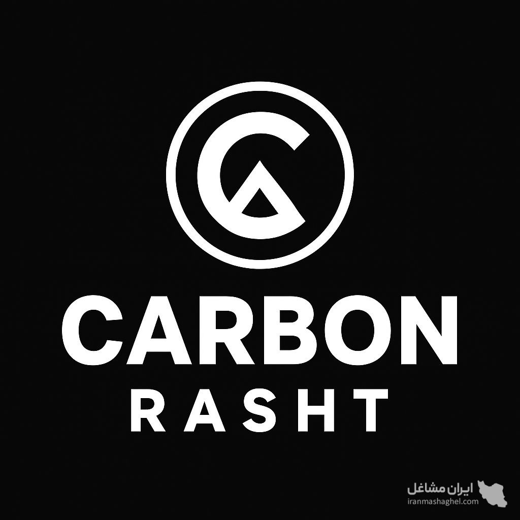 مرکز کربن زدایی موتور خودرو کربن رشت ذاکری در رشت