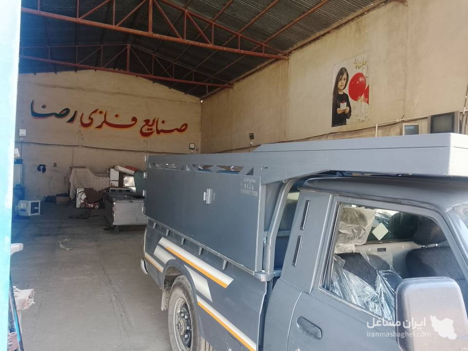 ساخت کفی و باربند وانت نیسان رضا در کنگاور