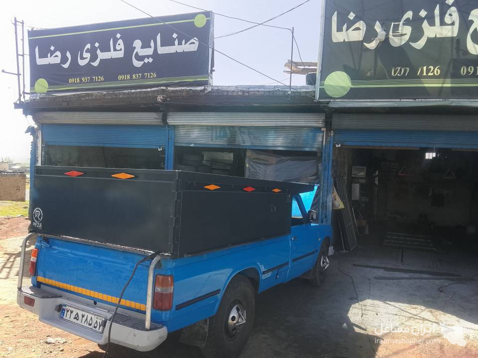 ساخت کفی و باربند وانت نیسان رضا در کنگاور