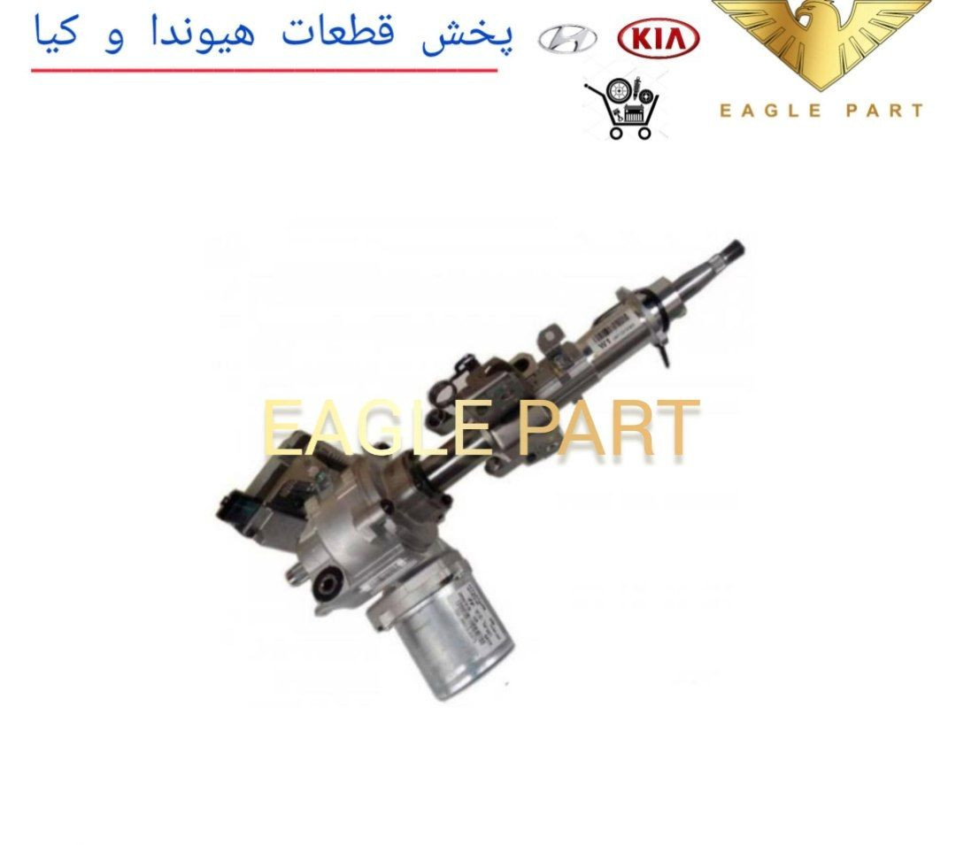 فروش قطعات یدکی خودروهای هیوندای و کیا به مدیریت حیدری در چراغ برق تهران