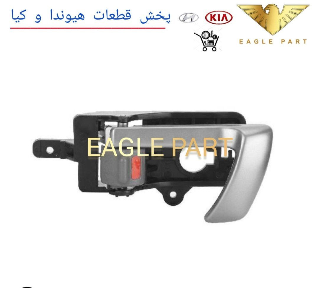 فروش قطعات یدکی خودروهای هیوندای و کیا به مدیریت حیدری در چراغ برق تهران