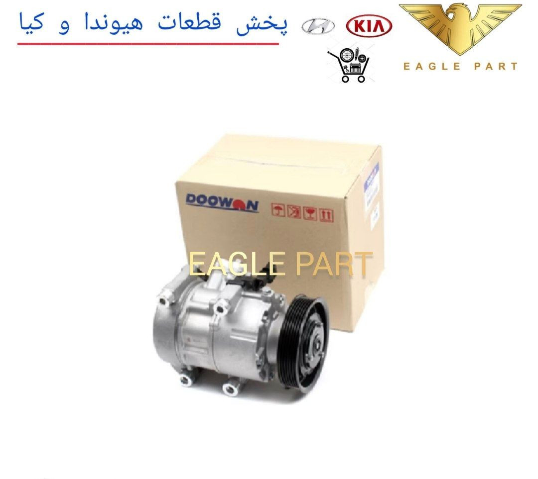 فروش قطعات یدکی خودروهای هیوندای و کیا به مدیریت حیدری در چراغ برق تهران