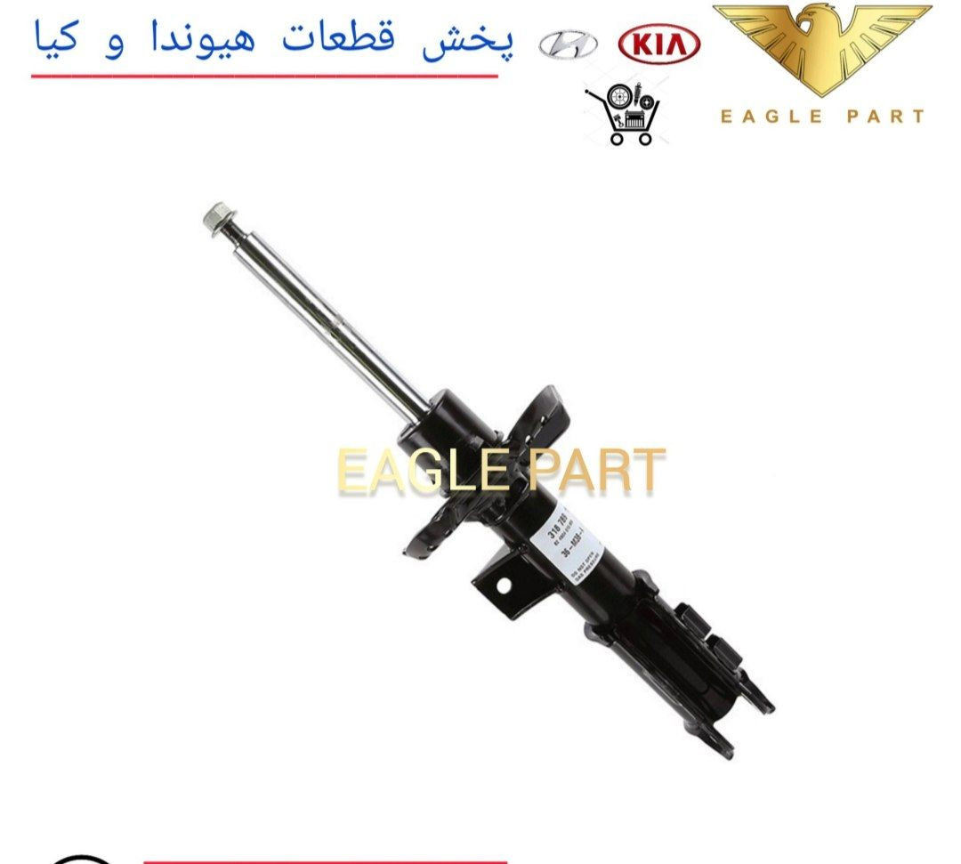 فروش قطعات یدکی خودروهای هیوندای و کیا به مدیریت حیدری در چراغ برق تهران