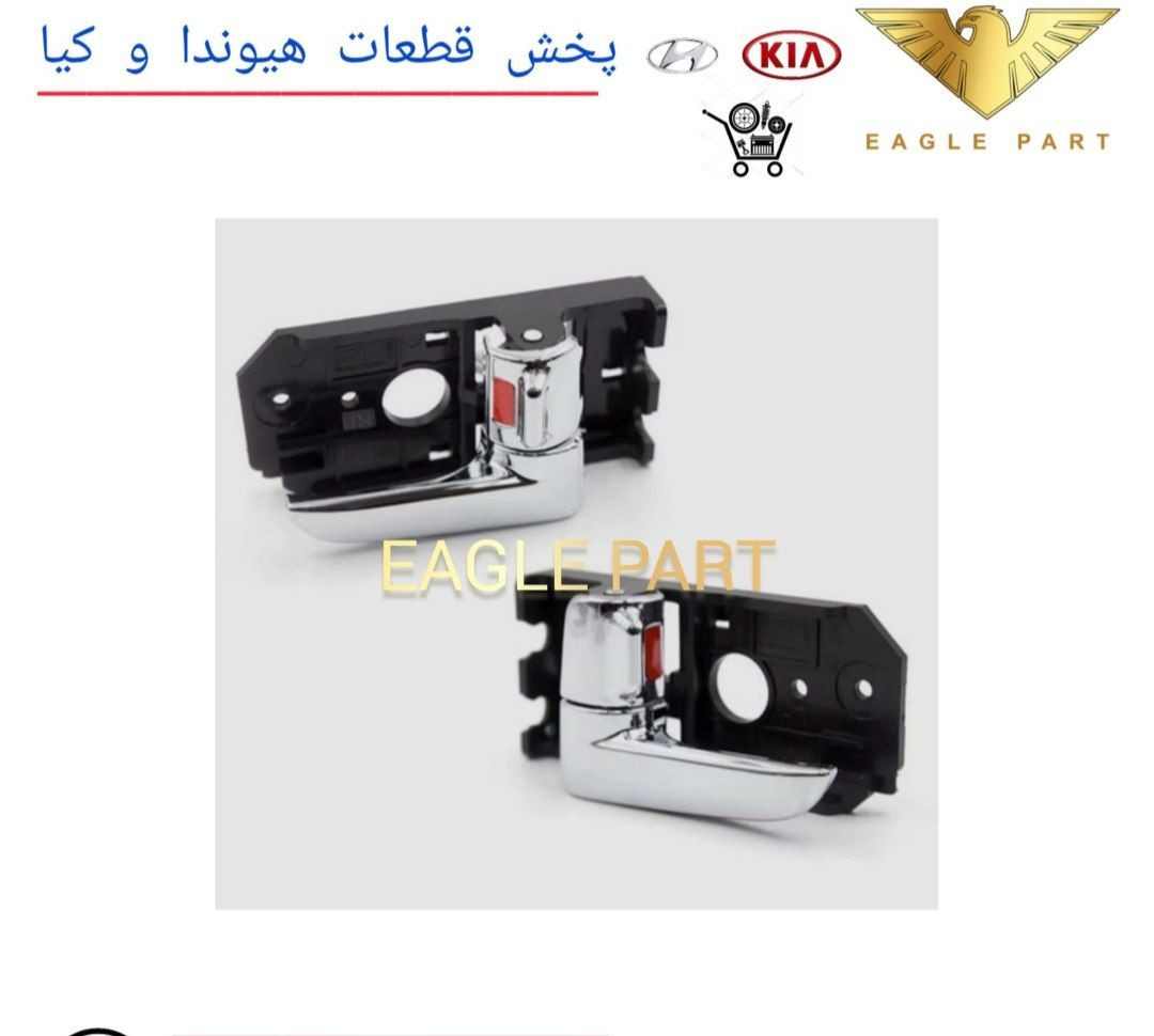 فروش قطعات یدکی خودروهای هیوندای و کیا به مدیریت حیدری در چراغ برق تهران