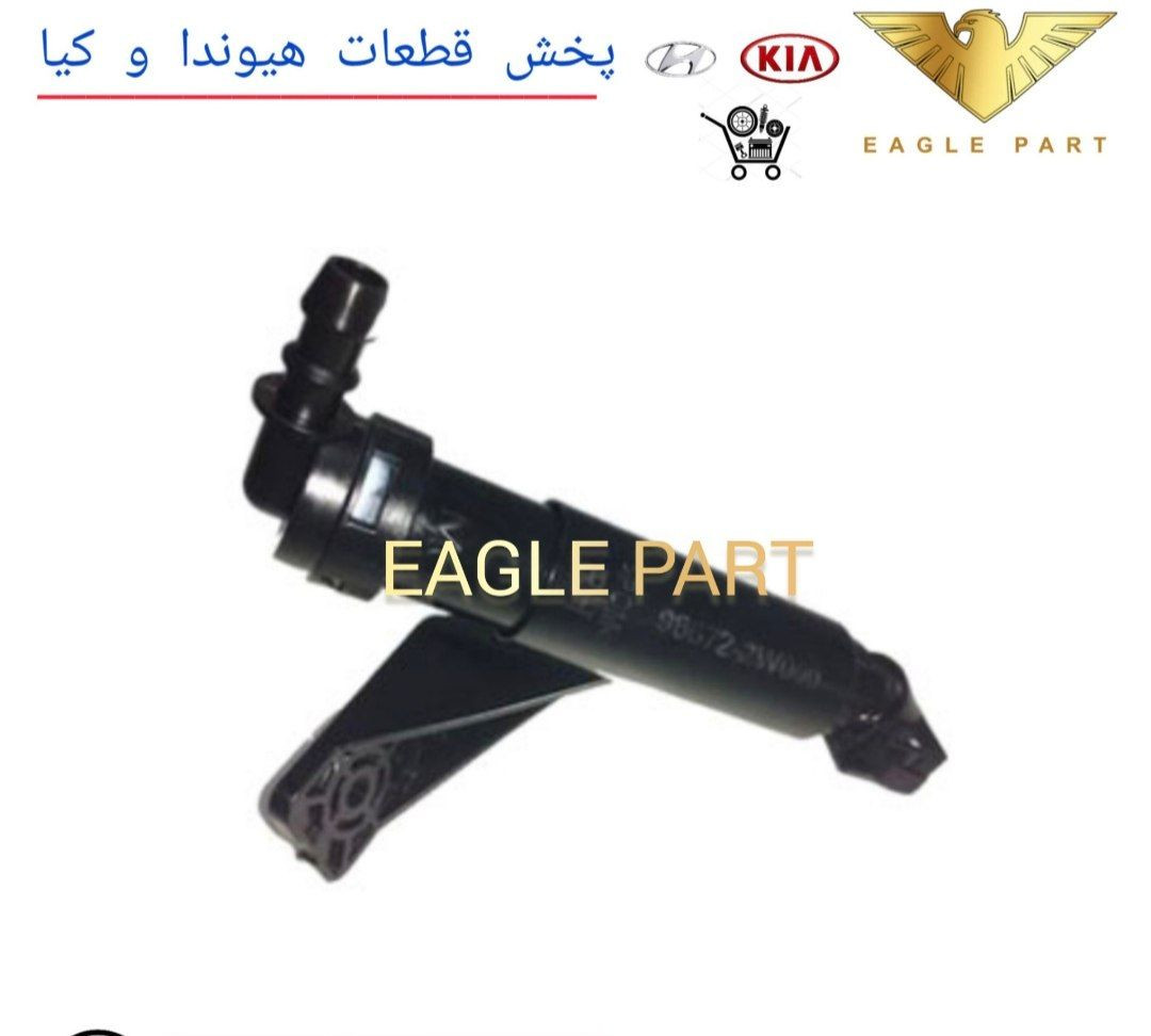 فروش قطعات یدکی خودروهای هیوندای و کیا به مدیریت حیدری در چراغ برق تهران