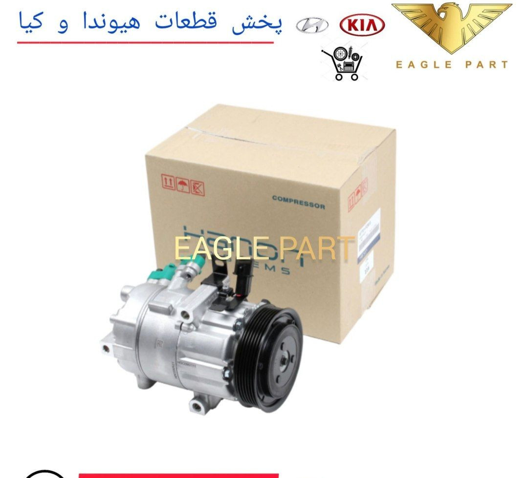 فروش قطعات یدکی خودروهای هیوندای و کیا به مدیریت حیدری در چراغ برق تهران