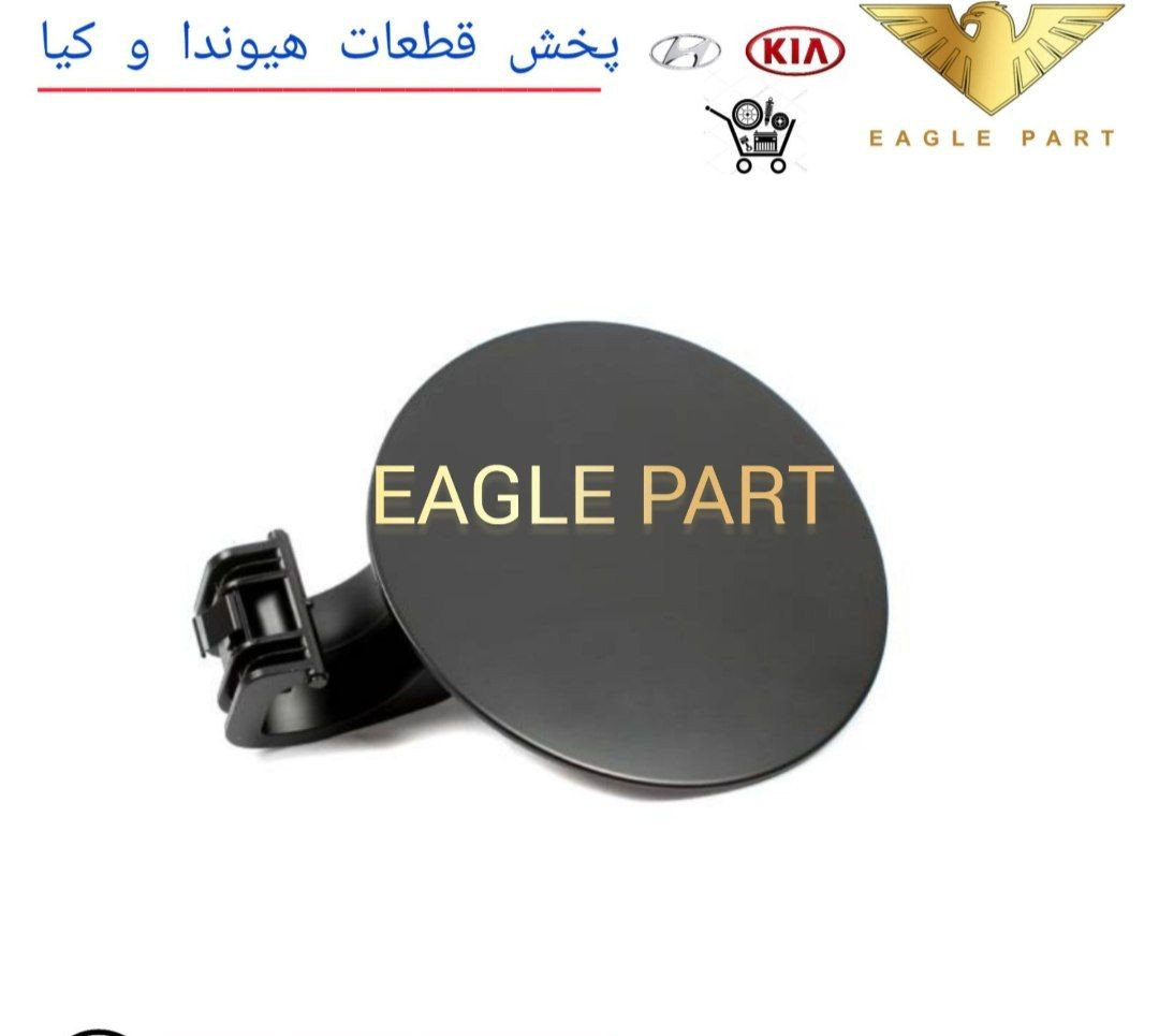 فروش قطعات یدکی خودروهای هیوندای و کیا به مدیریت حیدری در چراغ برق تهران
