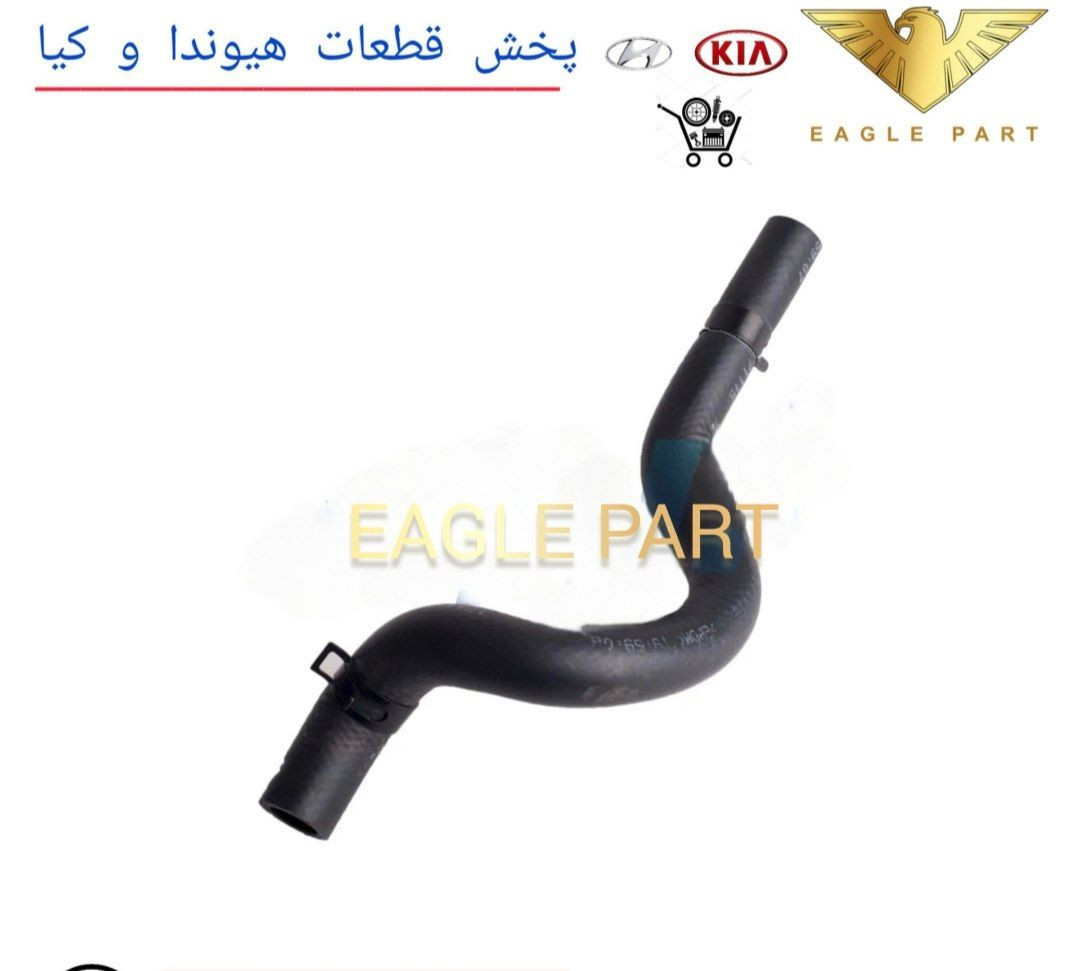 فروش قطعات یدکی خودروهای هیوندای و کیا به مدیریت حیدری در چراغ برق تهران