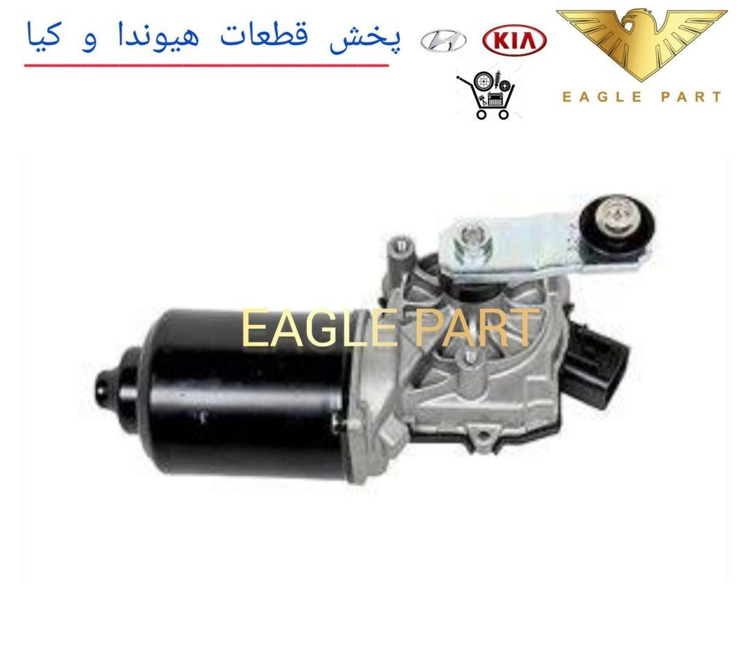 فروش قطعات یدکی خودروهای هیوندای و کیا به مدیریت حیدری در چراغ برق تهران