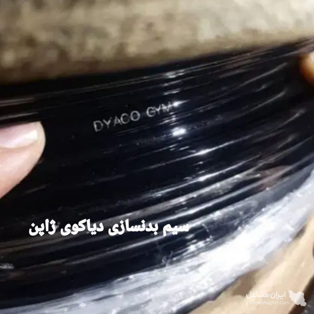 نمایندگی فروش سیم بکسل و اتصالات اکبری در مشهد