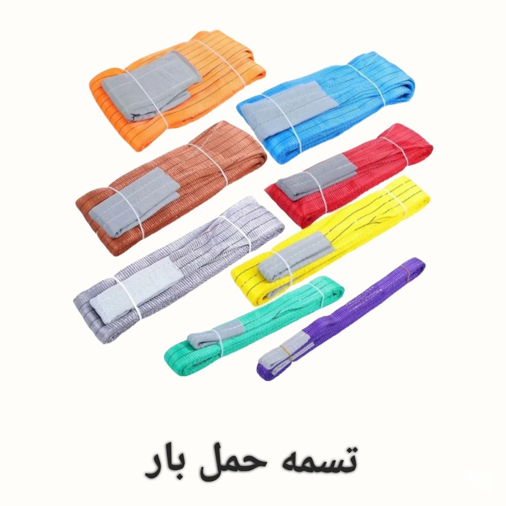 نمایندگی فروش سیم بکسل و اتصالات اکبری در مشهد