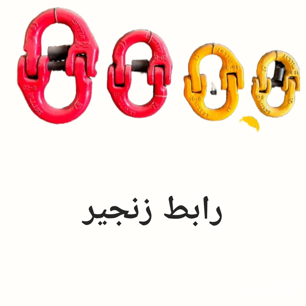 نمایندگی فروش سیم بکسل و اتصالات اکبری در مشهد