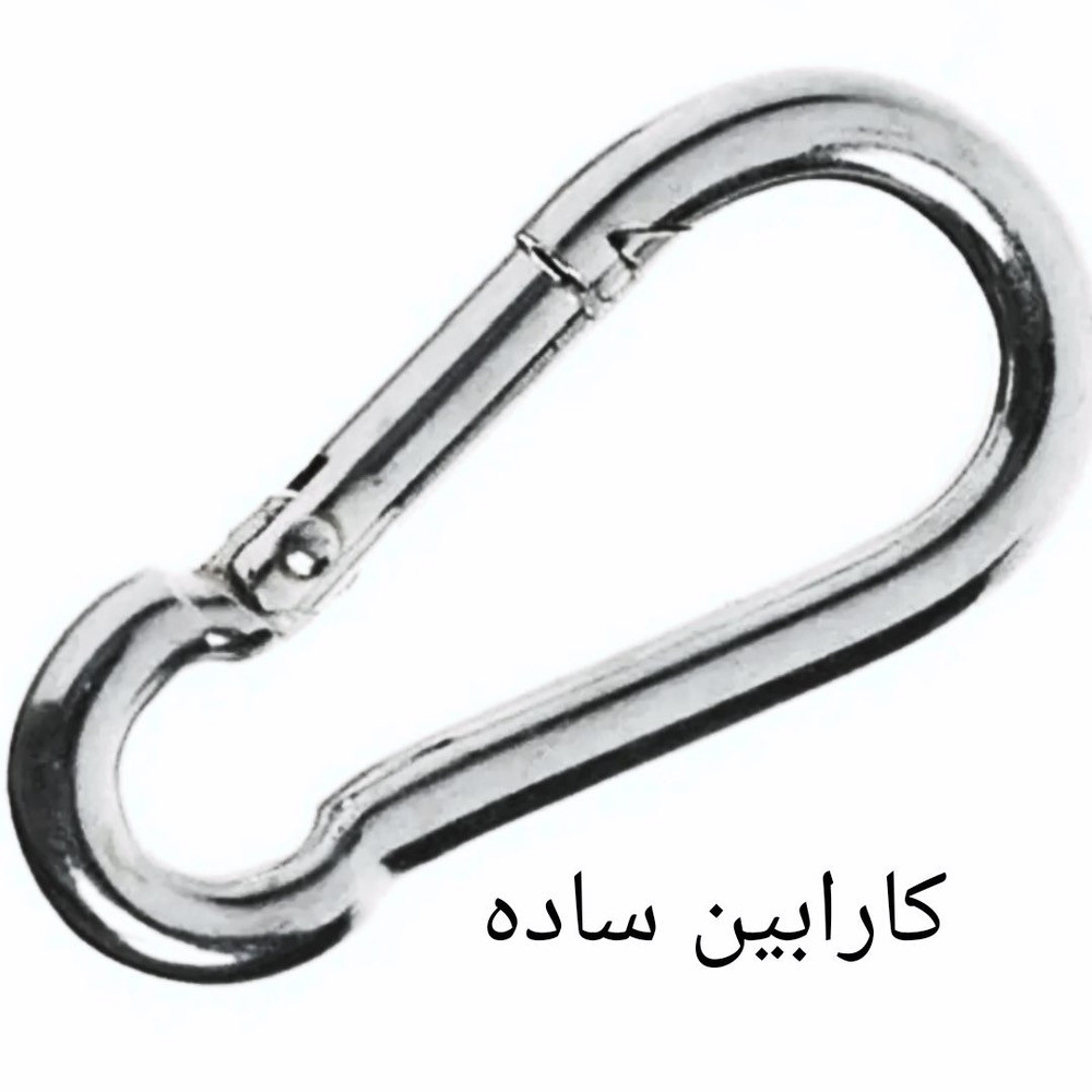 نمایندگی فروش سیم بکسل و اتصالات اکبری در مشهد