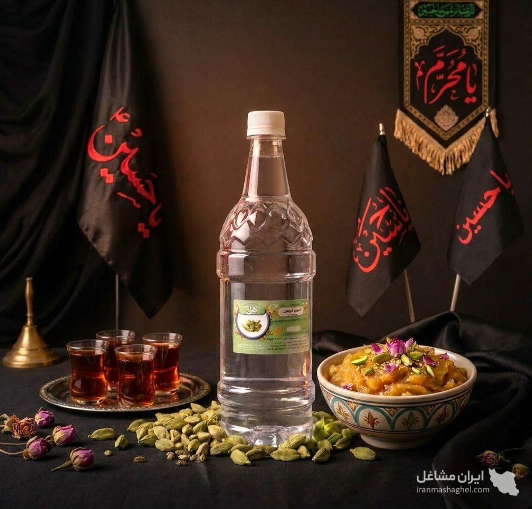 تولید گلاب و عرقیجات می نوش در شیراز