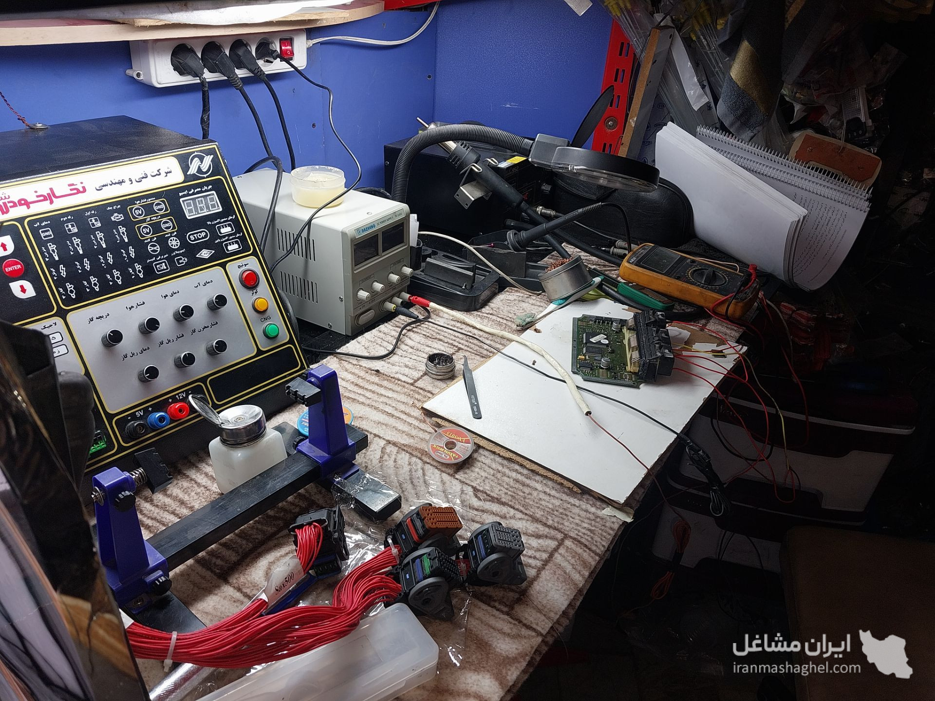 آموزشگاه تخصصی برق خودرو سید در اردبیل