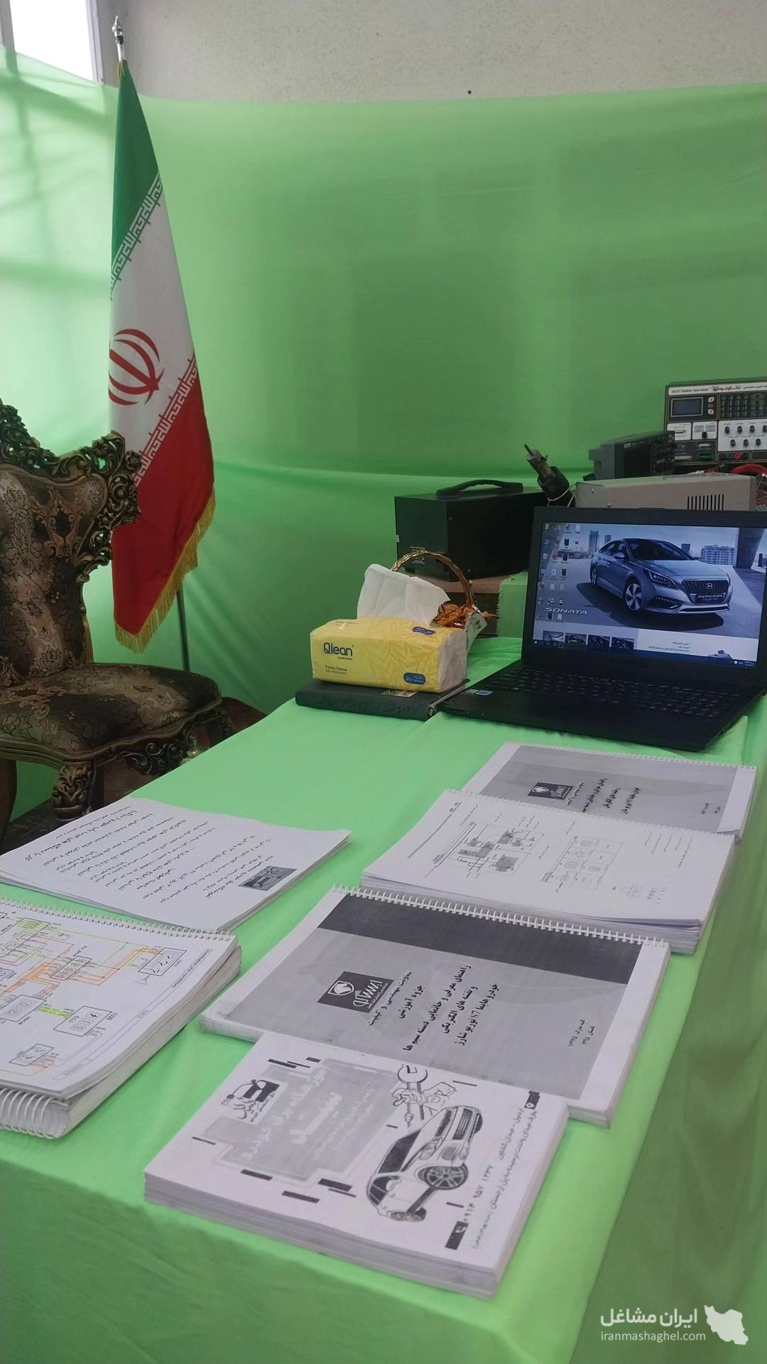 آموزشگاه تخصصی برق خودرو سید در اردبیل