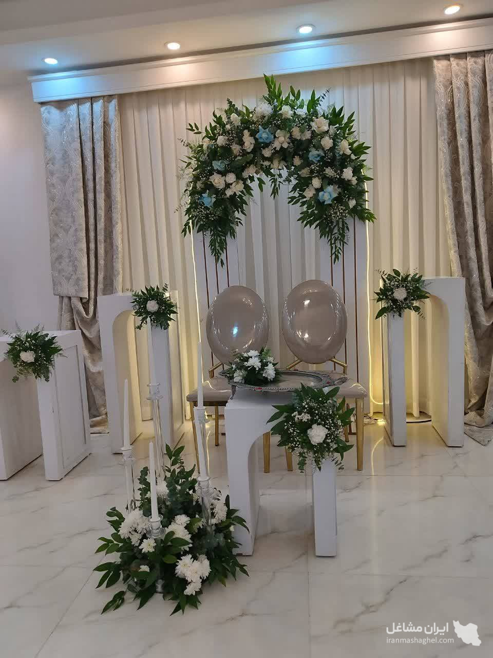 تشریفات یا در گرگان
