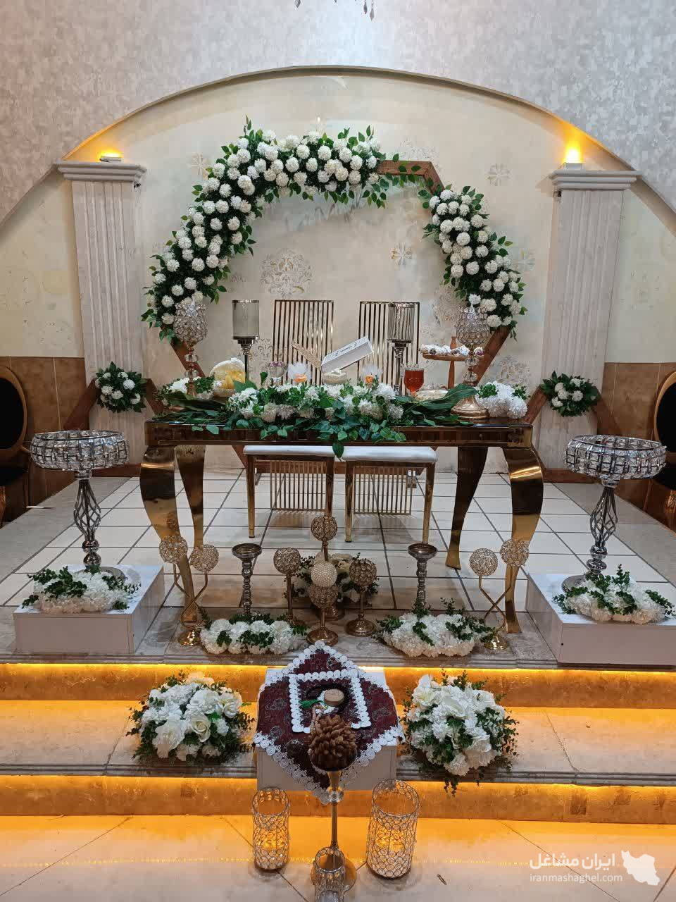 تشریفات یا در گرگان