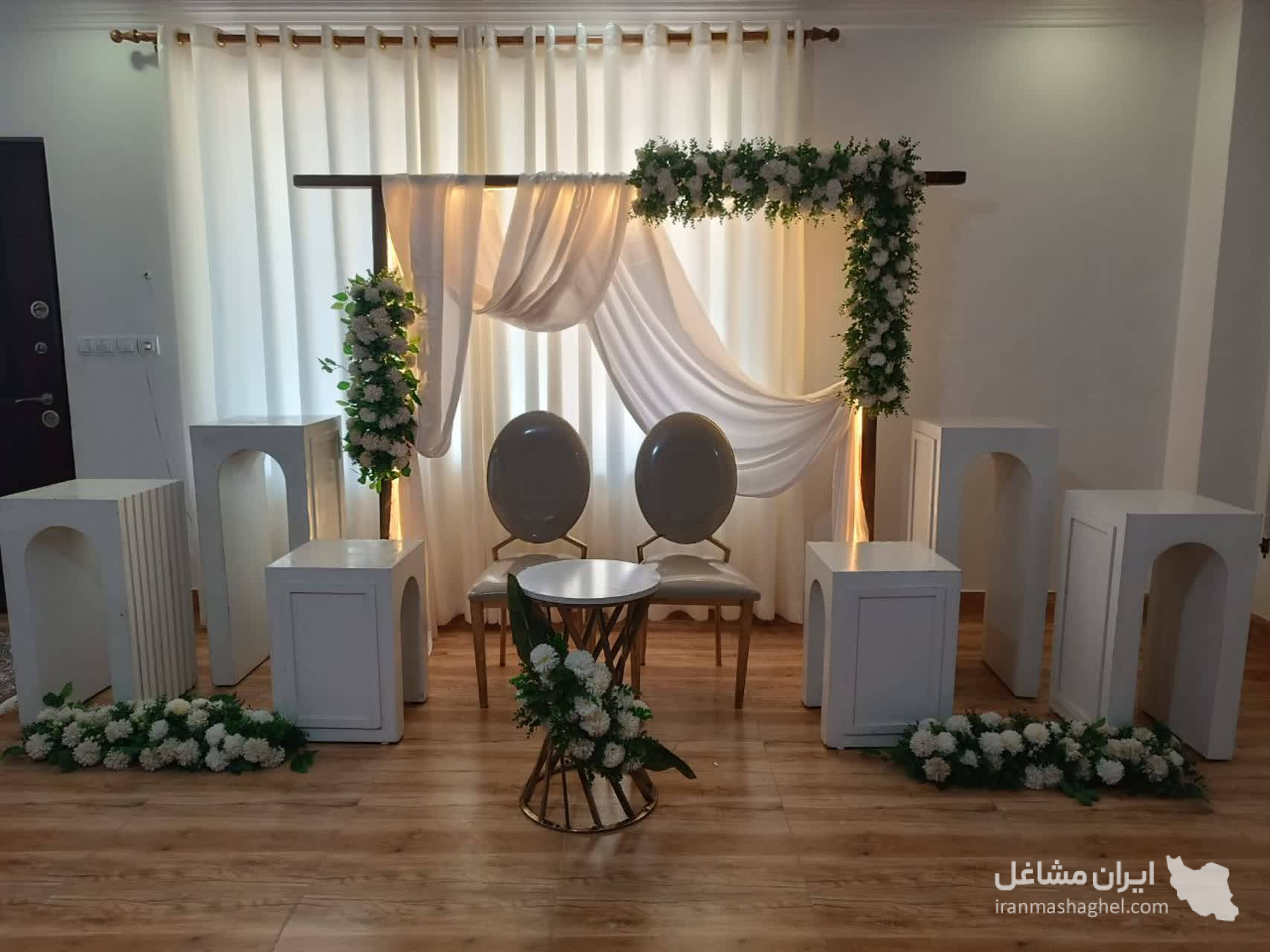 تشریفات یا در گرگان