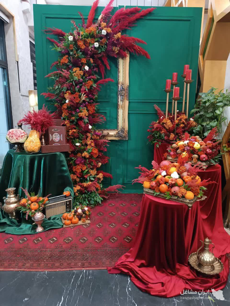 تشریفات یا در گرگان