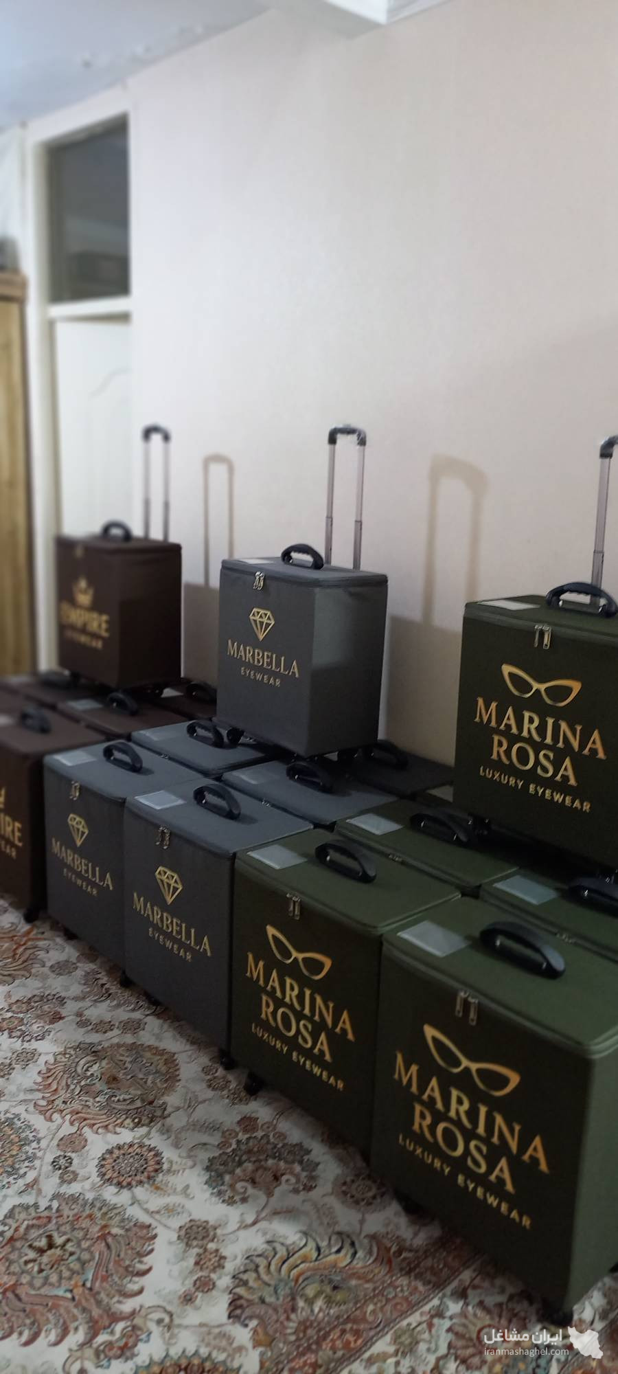 تولید عمده فایل و چمدان فایل عینک باس باکس در شرق تهران