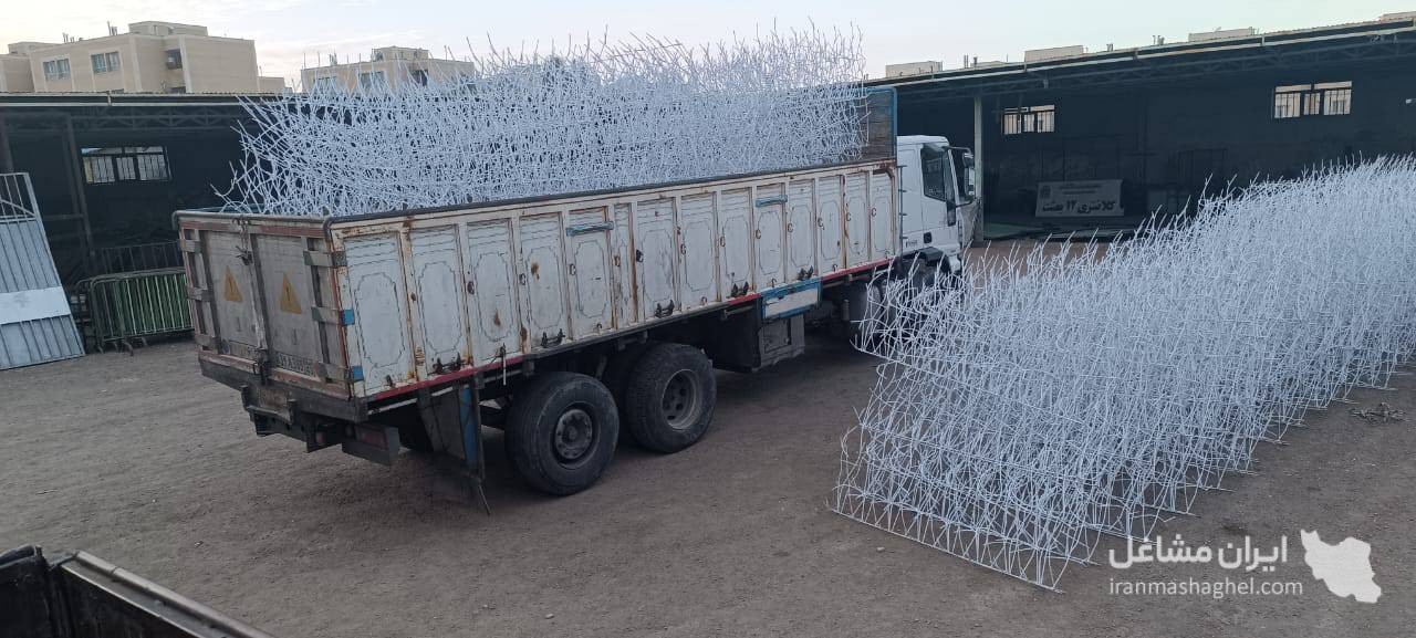 نمایندگی حفاظ شاخ گوزنی ایمن سازان آرمین در زاهدان