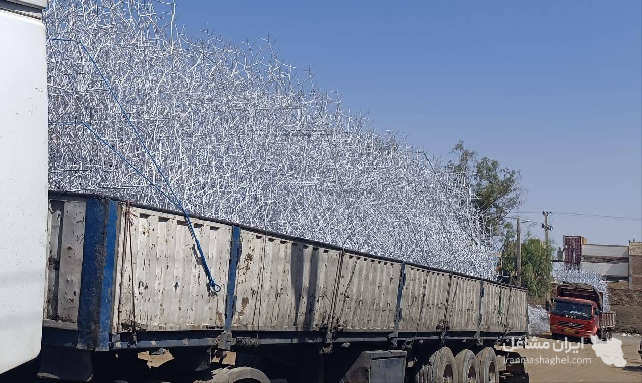 نمایندگی حفاظ شاخ گوزنی ایمن سازان آرمین در زاهدان