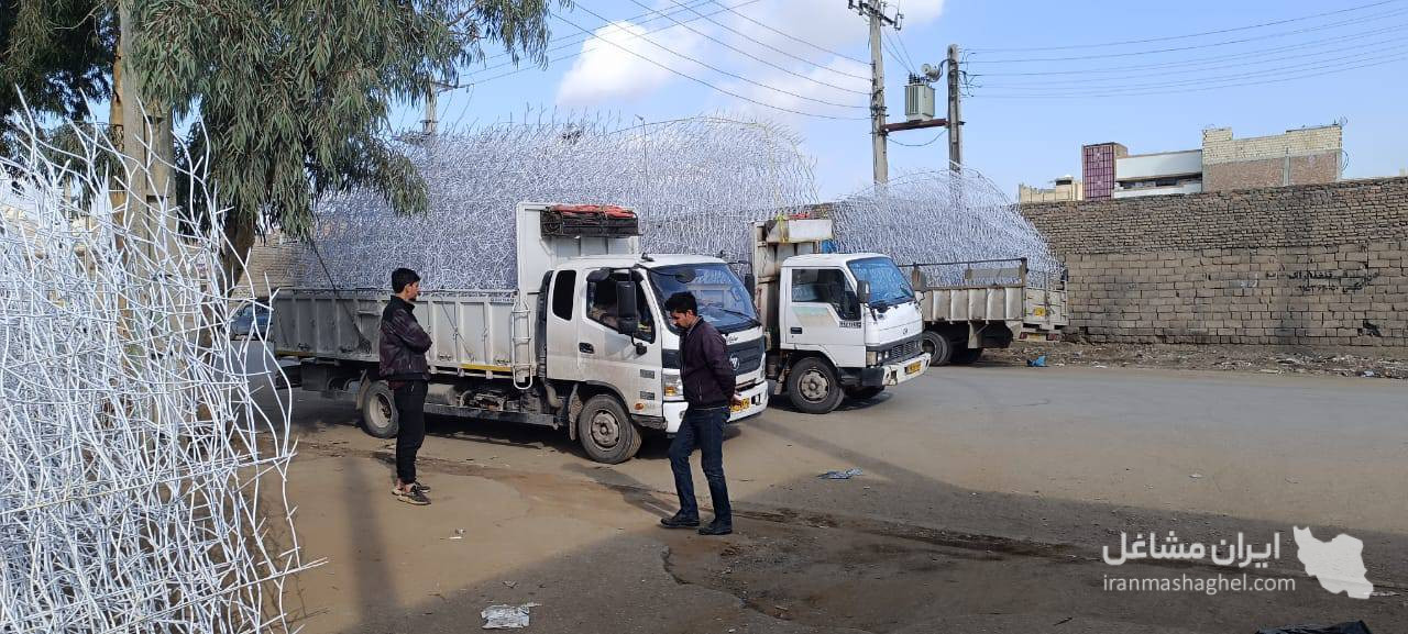 نمایندگی حفاظ شاخ گوزنی ایمن سازان آرمین در زاهدان