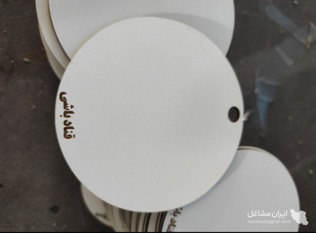 تولیدی زیر کیکی MDF ولیعصر در گنبد کاووس گلستان