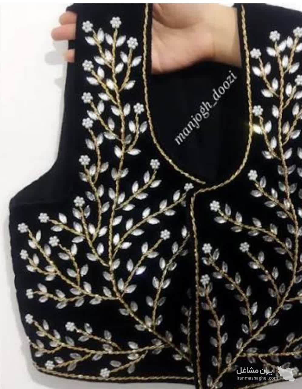 آموزشگاه خیاطی معصومی در مهرشهر کرج
