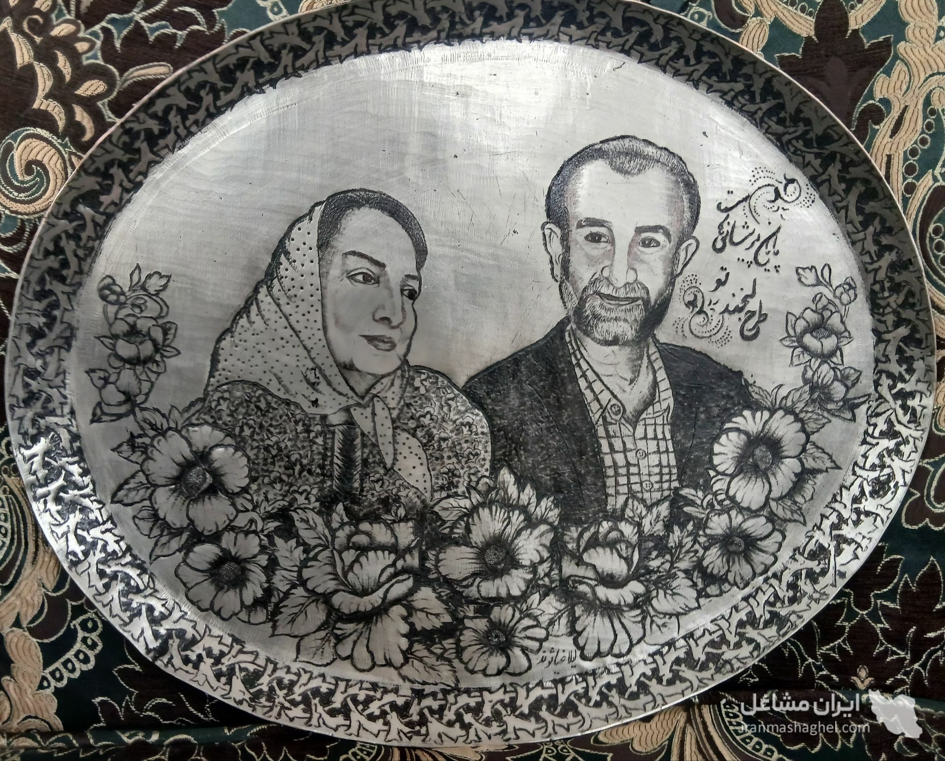 آموزشگاه قلمزنی اهورا در ملایر