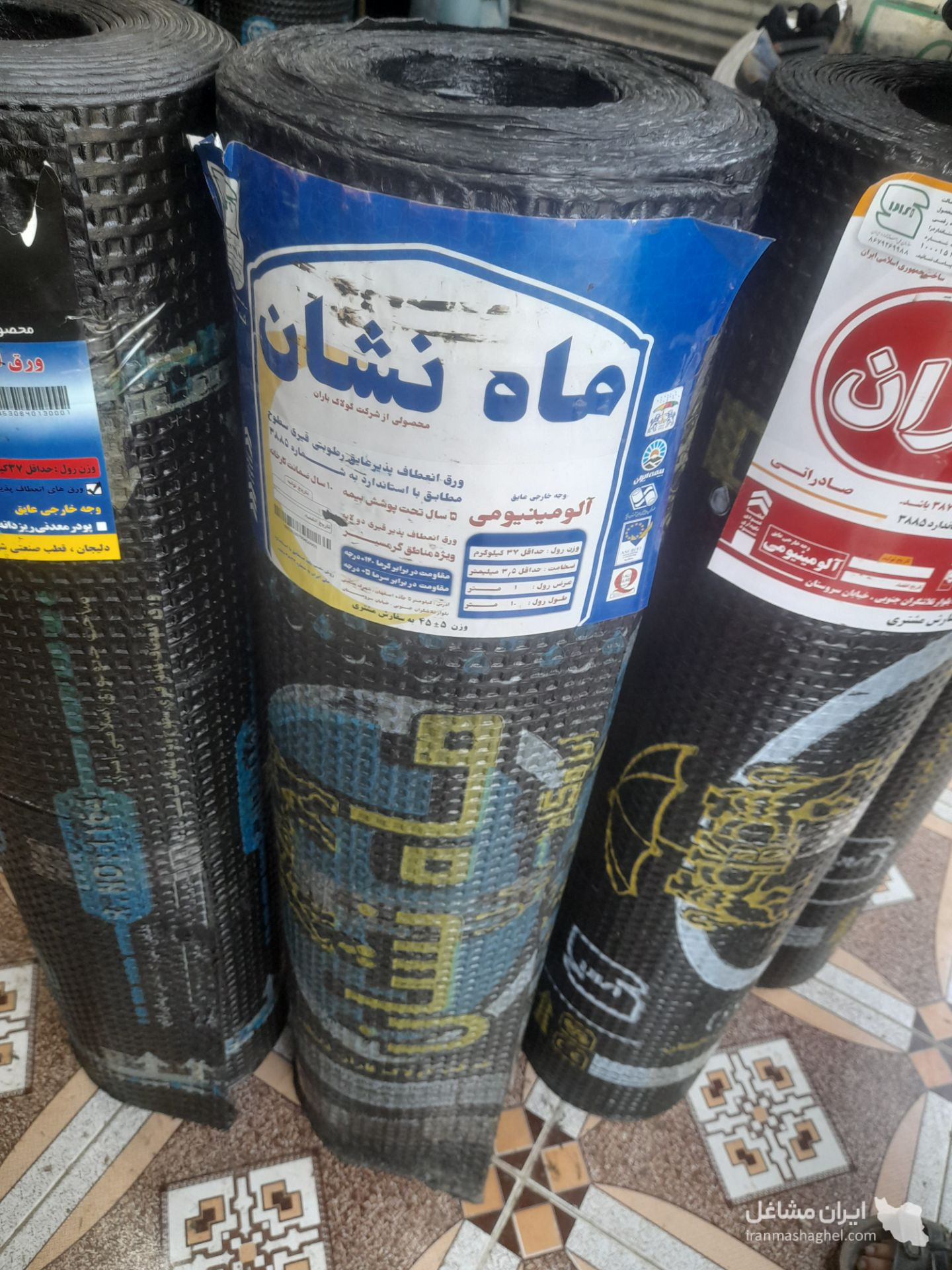 فروش و نصب ایزوگام دلیجان تیموری نجف آباد