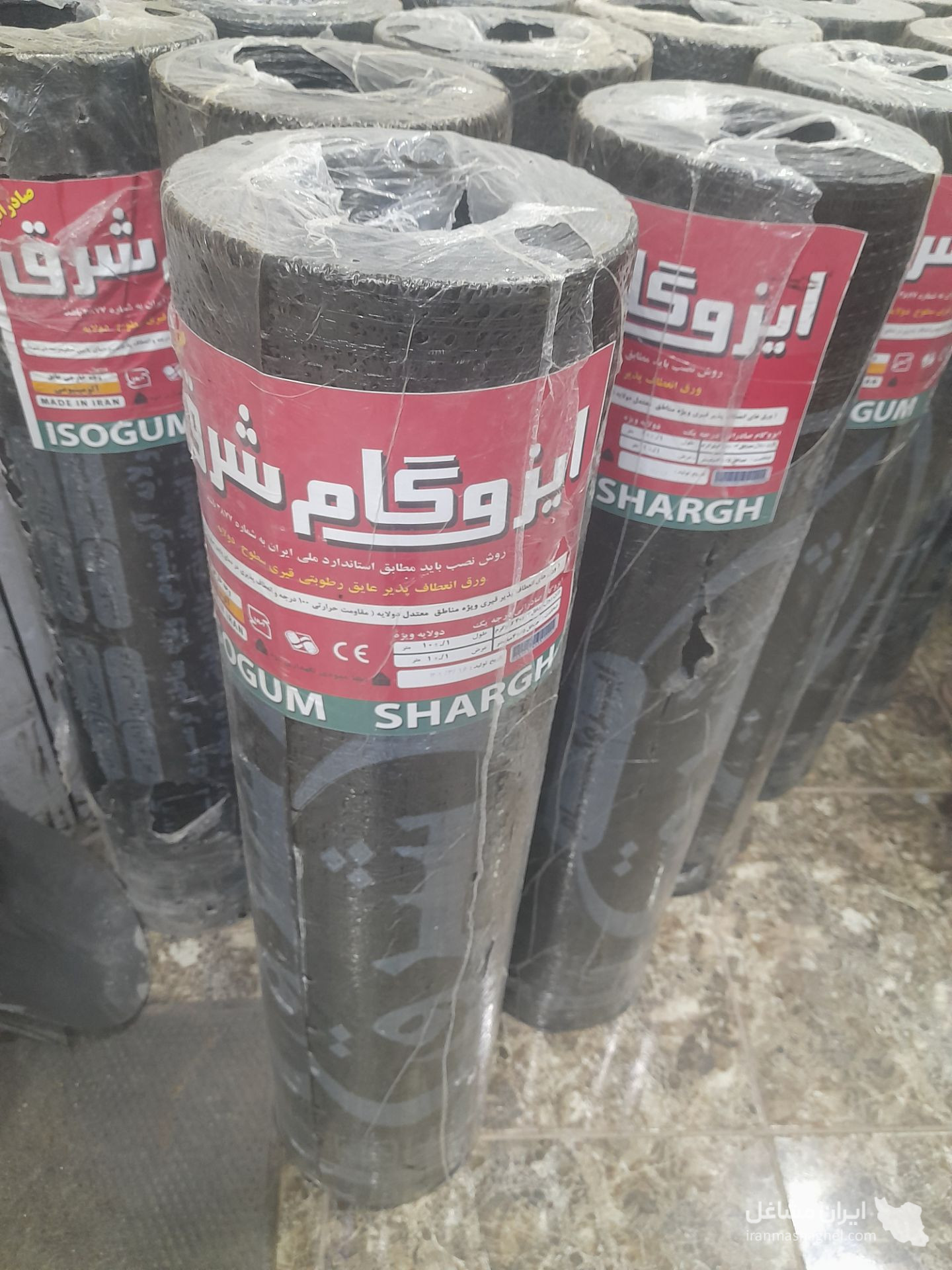 فروش و نصب ایزوگام دلیجان تیموری نجف آباد