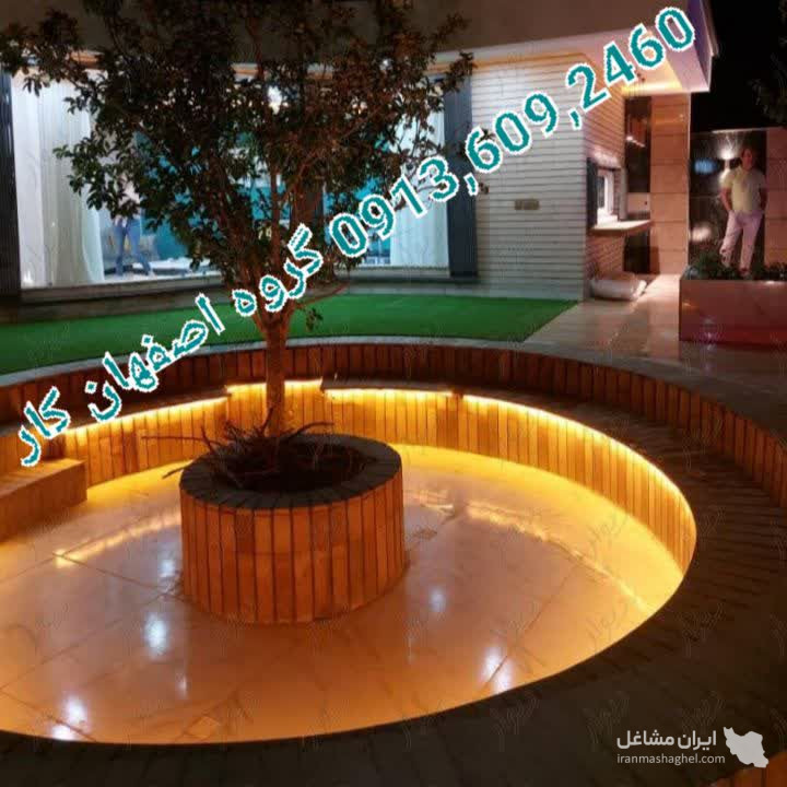 طراحی و اجرا باربیکیو شومینه و آتشکده گروه اصفهان کار در اصفهان