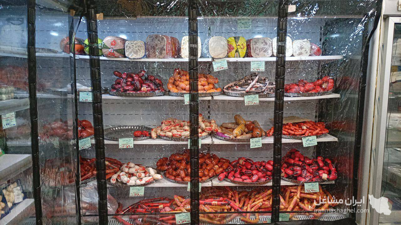 تولید کننده پرده های طوری و مغناطیسی پخش محسن در عبدل آباد تهران