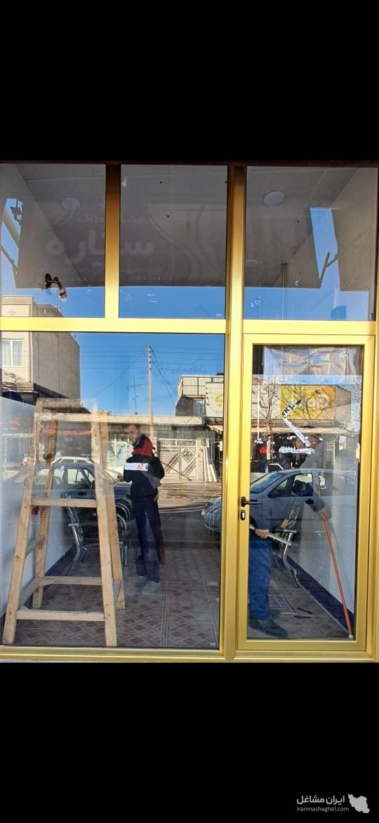 ساخت و نصب درب و پنجره آلومینیوم دوجداره و ترمال بریک شهبازی در مرند