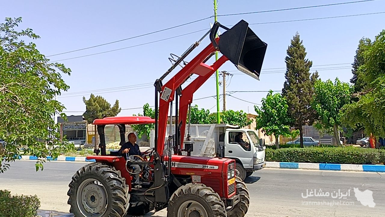 تولید بیل تراکتور گروه صنعتی زاینده رود به مدیریت روحانی در اصفهان