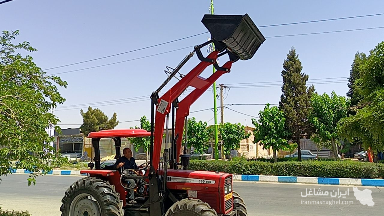 تولید بیل تراکتور گروه صنعتی زاینده رود به مدیریت روحانی در اصفهان