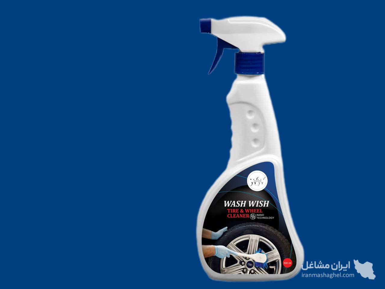 فروش شامپو ماشین و موتور شوی و واکس لاستیک و داشبورد اهورا در شیراز