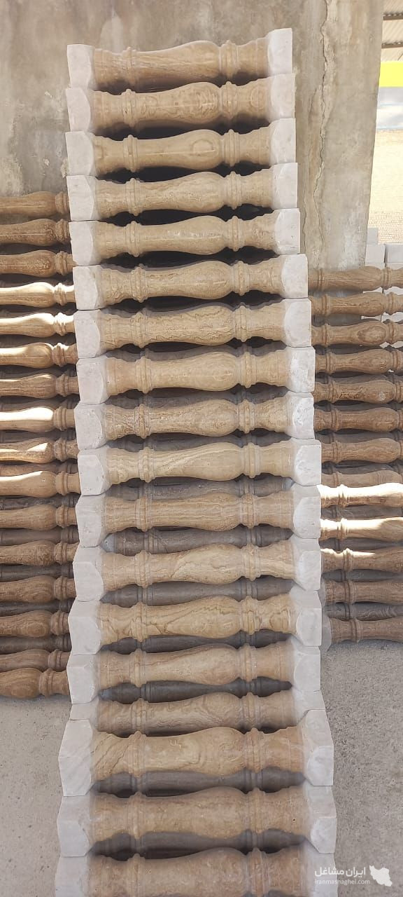 سنگبری آسنا در اصفهان