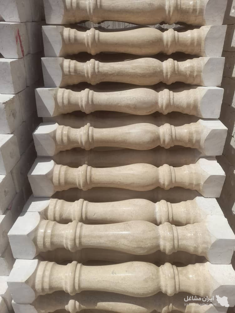 سنگبری آسنا در اصفهان