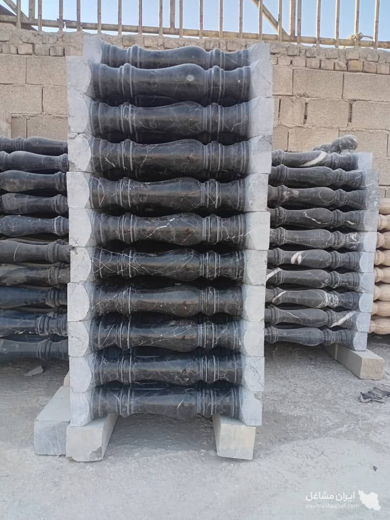 سنگبری آسنا در اصفهان