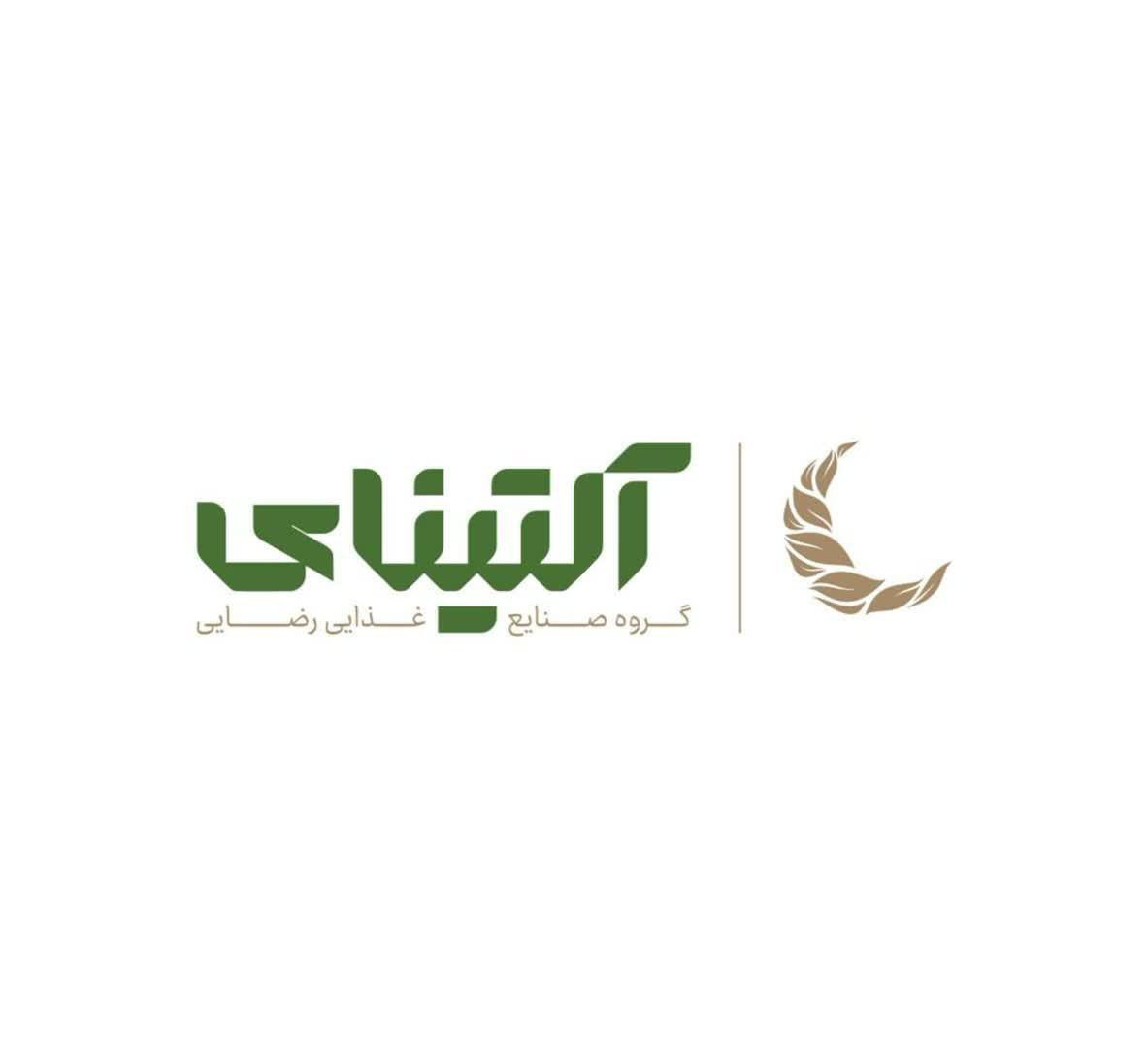 زیتون آلتینای در مازندران
