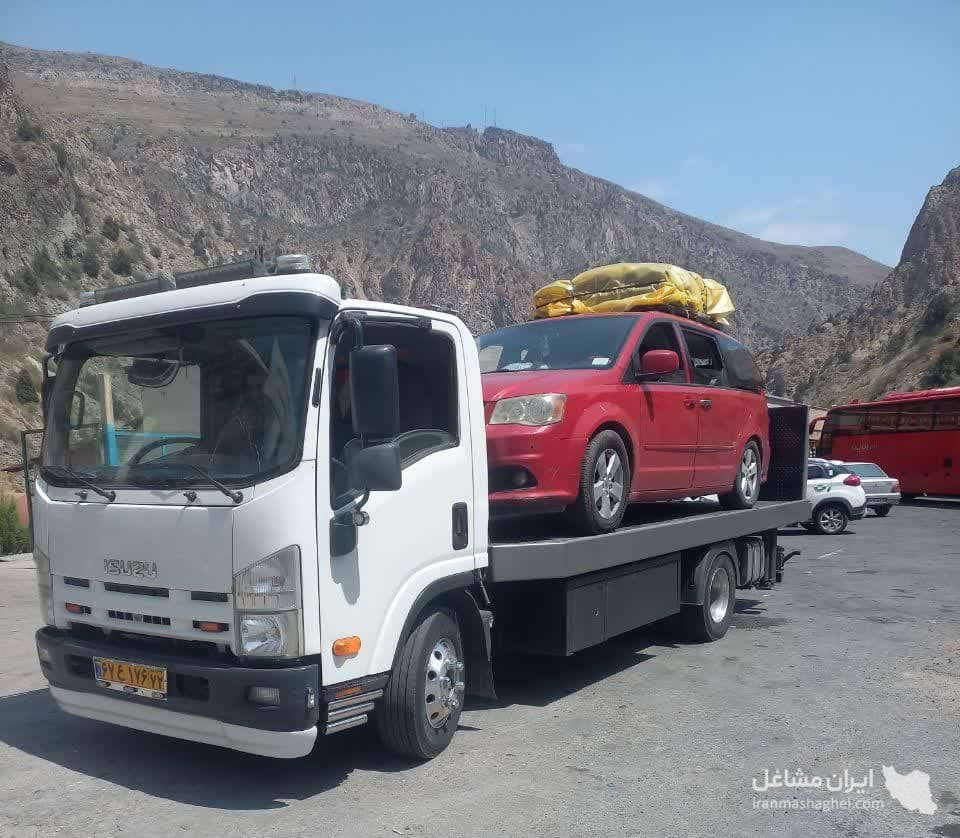 امداد خودرو کسری در کاشان