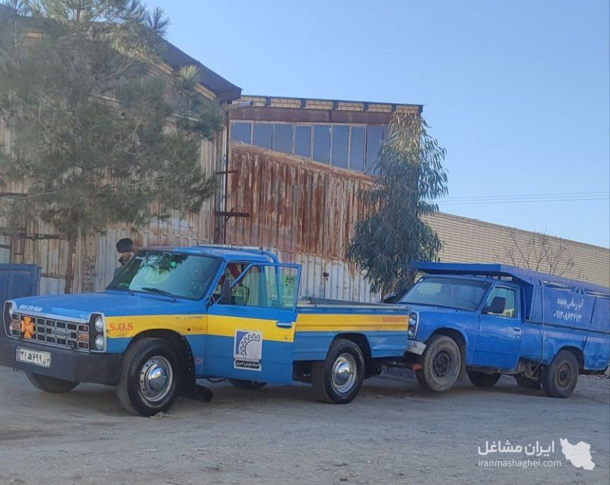 امداد خودرو کسری در کاشان